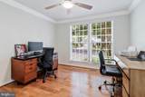 12217 Pissaro Drive - Photo 6