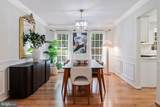 12217 Pissaro Drive - Photo 9