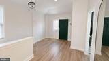 5905 J Street - Photo 4