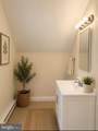 15 Hirst Avenue - Photo 11