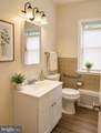 15 Hirst Avenue - Photo 7