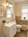 15 Hirst Avenue - Photo 8
