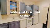 1289 Ballantrae Farm Drive - Photo 41