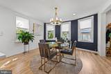 4110 Southern Avenue - Photo 14