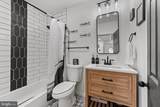 4110 Southern Avenue - Photo 17