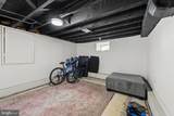 4110 Southern Avenue - Photo 34