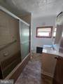 412 Carbon Street - Photo 10