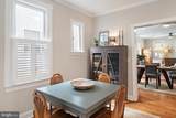 16 Woodlawn Avenue - Photo 15