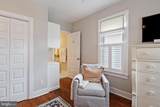 16 Woodlawn Avenue - Photo 22