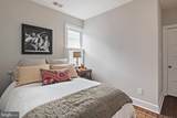 16 Woodlawn Avenue - Photo 25