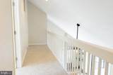23540 Deal Island Road - Photo 11