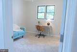 23540 Deal Island Road - Photo 14