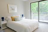 23540 Deal Island Road - Photo 16