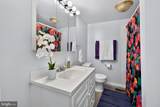 1423 School Lane - Photo 32