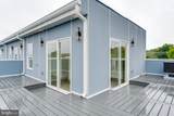 2230 Nicholson Street - Photo 23