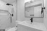105 Simmons Lane - Photo 13