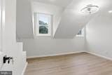 105 Simmons Lane - Photo 15