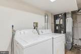 105 Simmons Lane - Photo 22