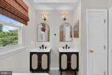 2377 Tawny Drive - Photo 6