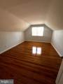 2 Thornhill Road - Photo 12