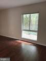 2312 Glade Bank Way - Photo 23