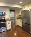 2312 Glade Bank Way - Photo 3