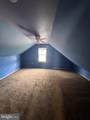 8142 Dundalk Avenue - Photo 12