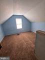 8142 Dundalk Avenue - Photo 15