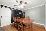 299 Warrior Drive - Photo 16