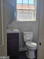 473 Goethe Street - Photo 12