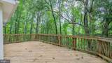 479 Vesey Drive - Photo 6