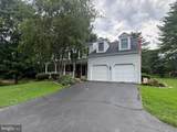 10 Oakbrook Court - Photo 2