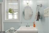16398 Woodman Hall Road - Photo 40