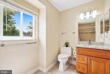 11409 Beechgrove Lane - Photo 22