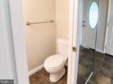 6 Hepburn Lane - Photo 18