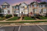 6080 Ticket Way - Photo 1