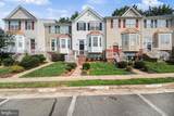 6080 Ticket Way - Photo 2