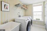 14954 Deco - Photo 21