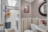 6075 Fairway Drive - Photo 24