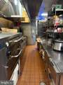 618 Newark Shopping Ctr - Photo 9