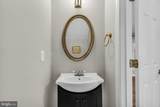 3546 Rapid Lane - Photo 7