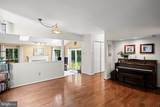10 Edinburgh Lane - Photo 16