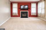 4768 Monterey Court - Photo 5