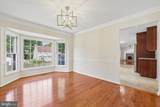 16904 Continental Court - Photo 19