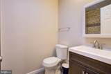 10317 Broom Lane - Photo 12