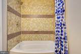 10317 Broom Lane - Photo 13