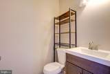 10317 Broom Lane - Photo 17