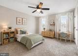 2527 Cornell Drive - Photo 16
