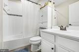 2527 Cornell Drive - Photo 19