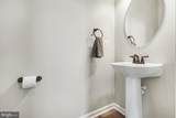 2527 Cornell Drive - Photo 8